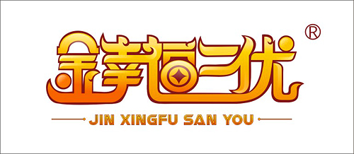 產(chǎn)品上傳測(cè)試